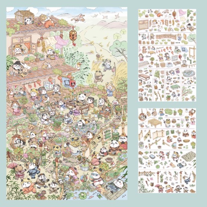 #310 Backyard garden 1.0(Size:XL)