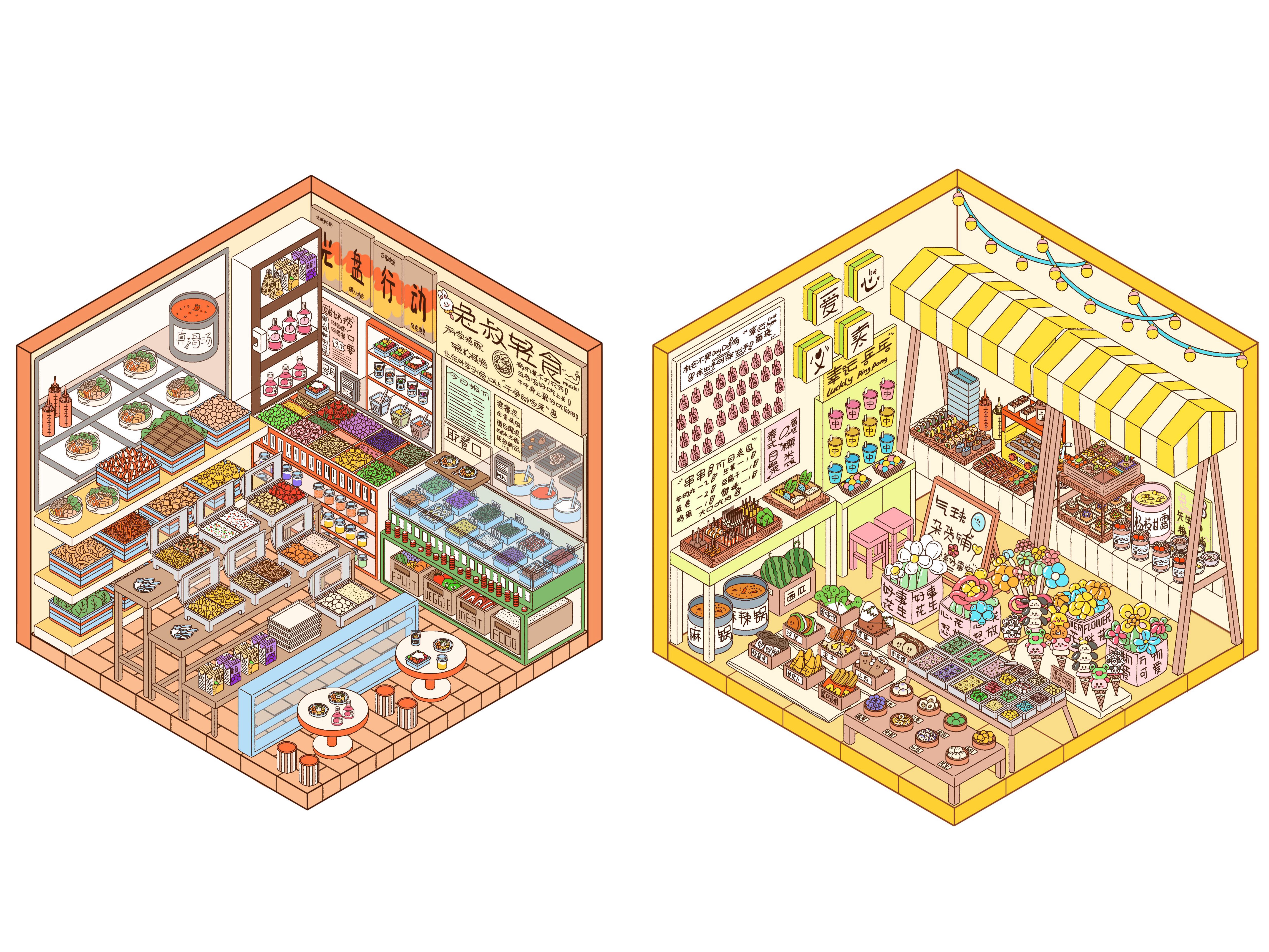 #105 Lovely litter booth(Size:S)