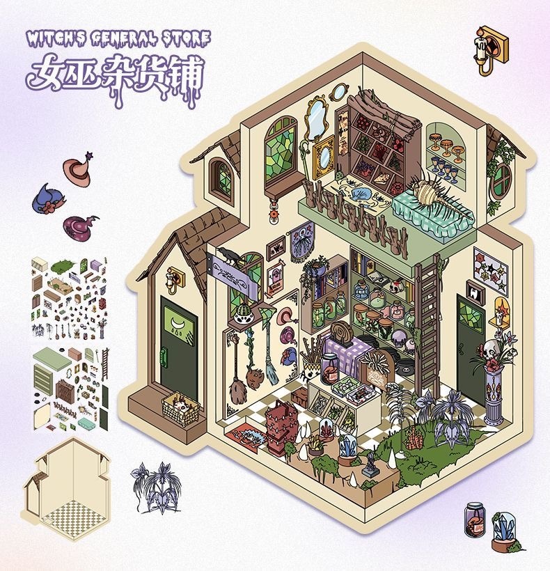 #243 Yilan 108.0（Size:M）