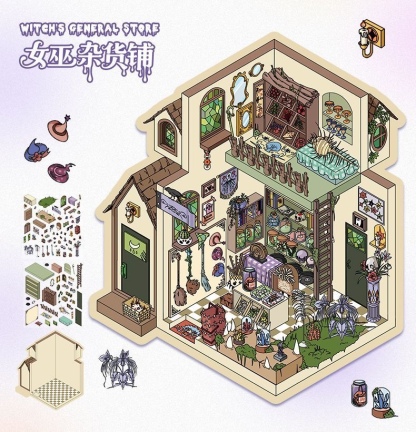 #243 Yilan 108.0（Size:M）