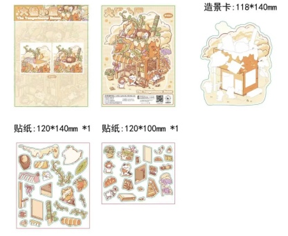 #250 Mini Kitty food house 8.0(Size:S)