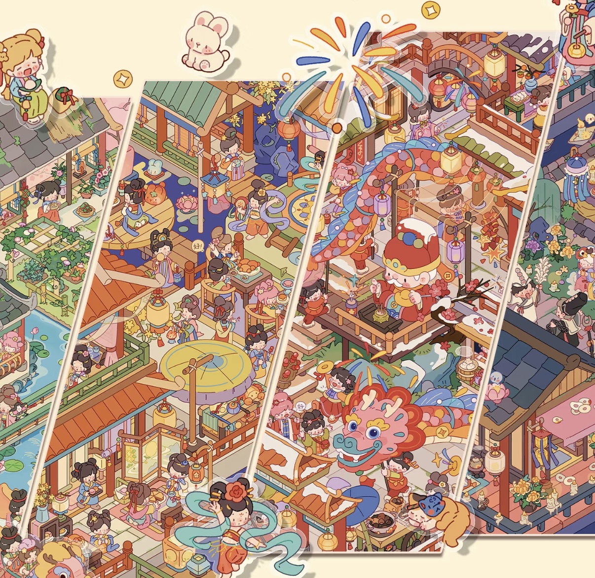 #212 Fairy Tale between paper 21.0(Size:L)