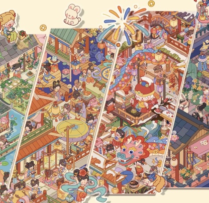 #212 Fairy Tale between paper 21.0(Size:L)