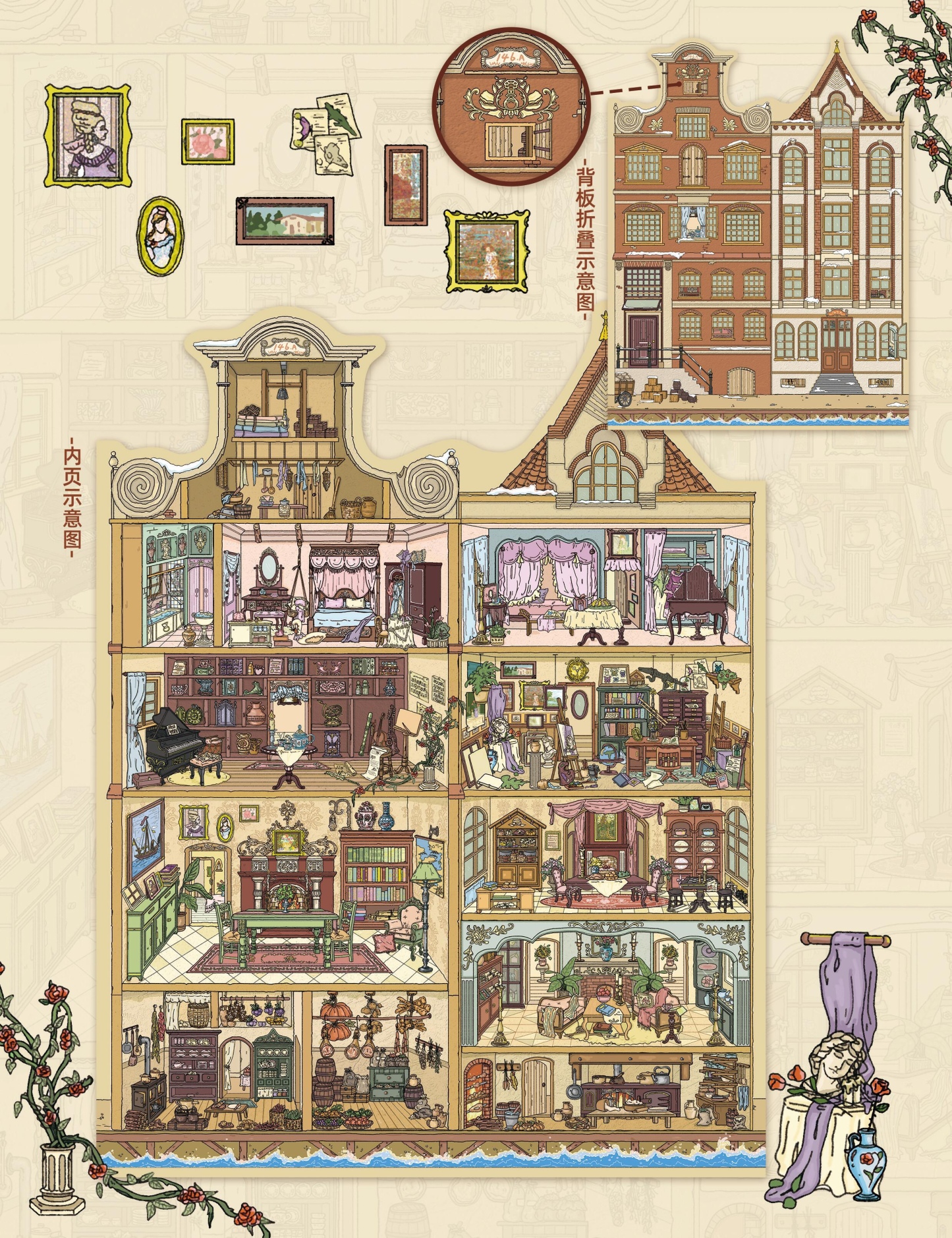 #203 YaYa 4.0（Size:XL）