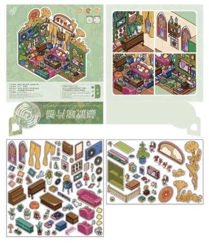 #267 Joyful store (Size:M)