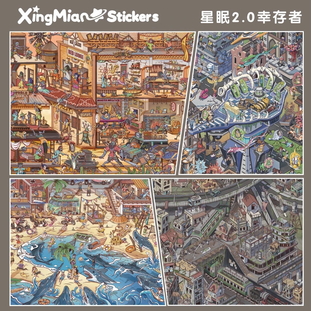 #266 Doomsday series 2.0（Size:XL)