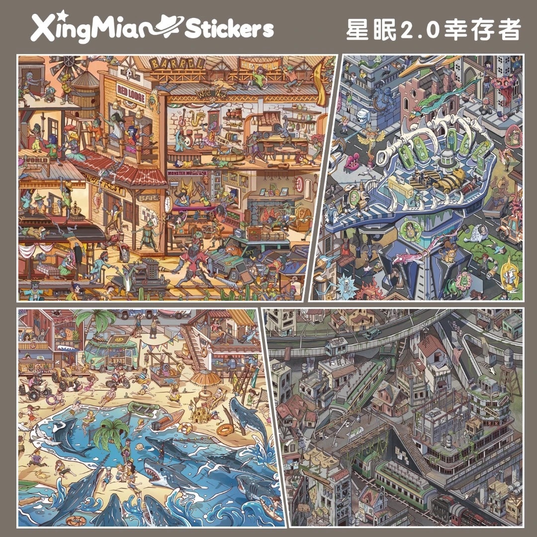 #266 Doomsday series 2.0（Size:XL)