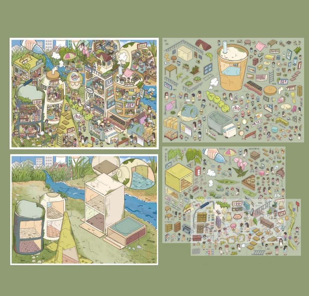 #240 Xingmian 5.0(Size:XL)