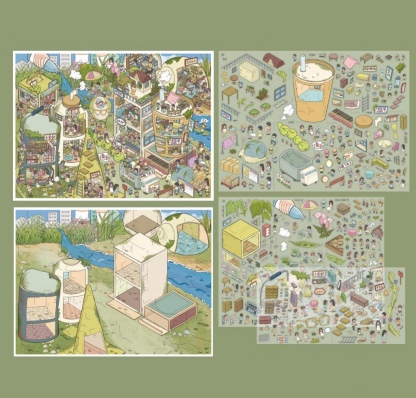 #240 Xingmian 5.0(Size:XL)