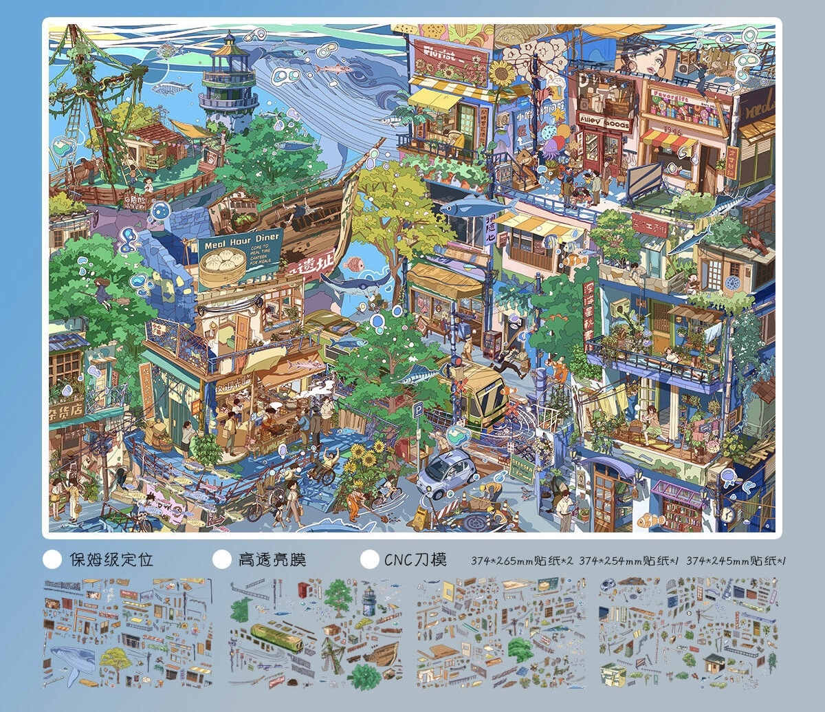 #324