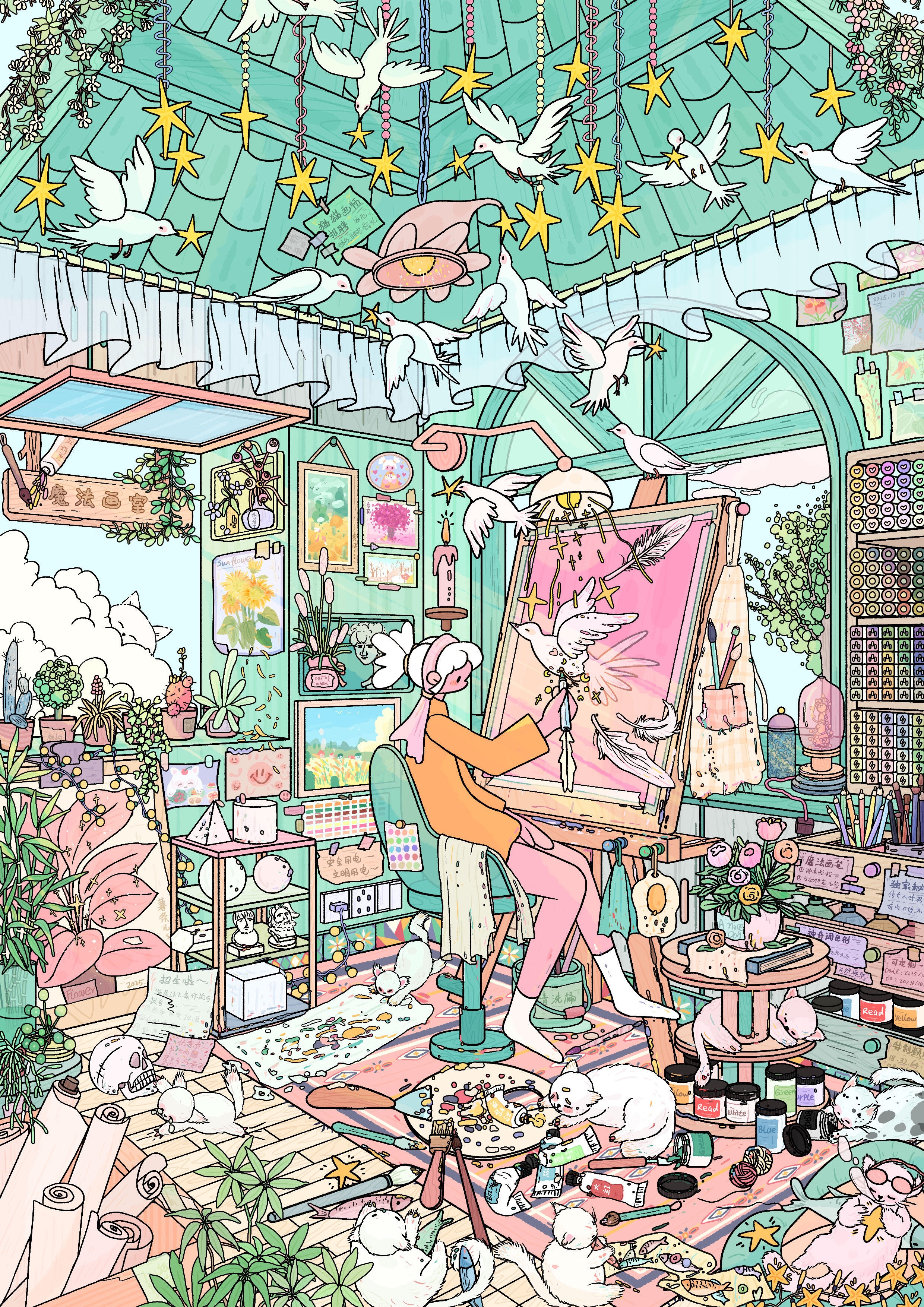 #055 Funfull 5.0(Size:XL)