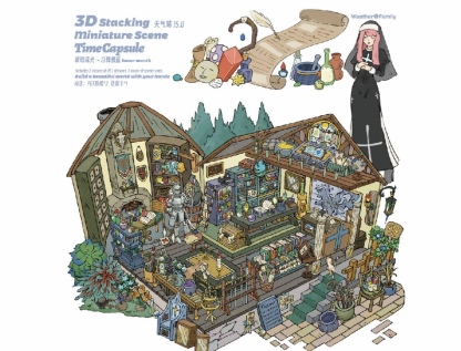 #221 Sunny Weather 15.0（Size:L）