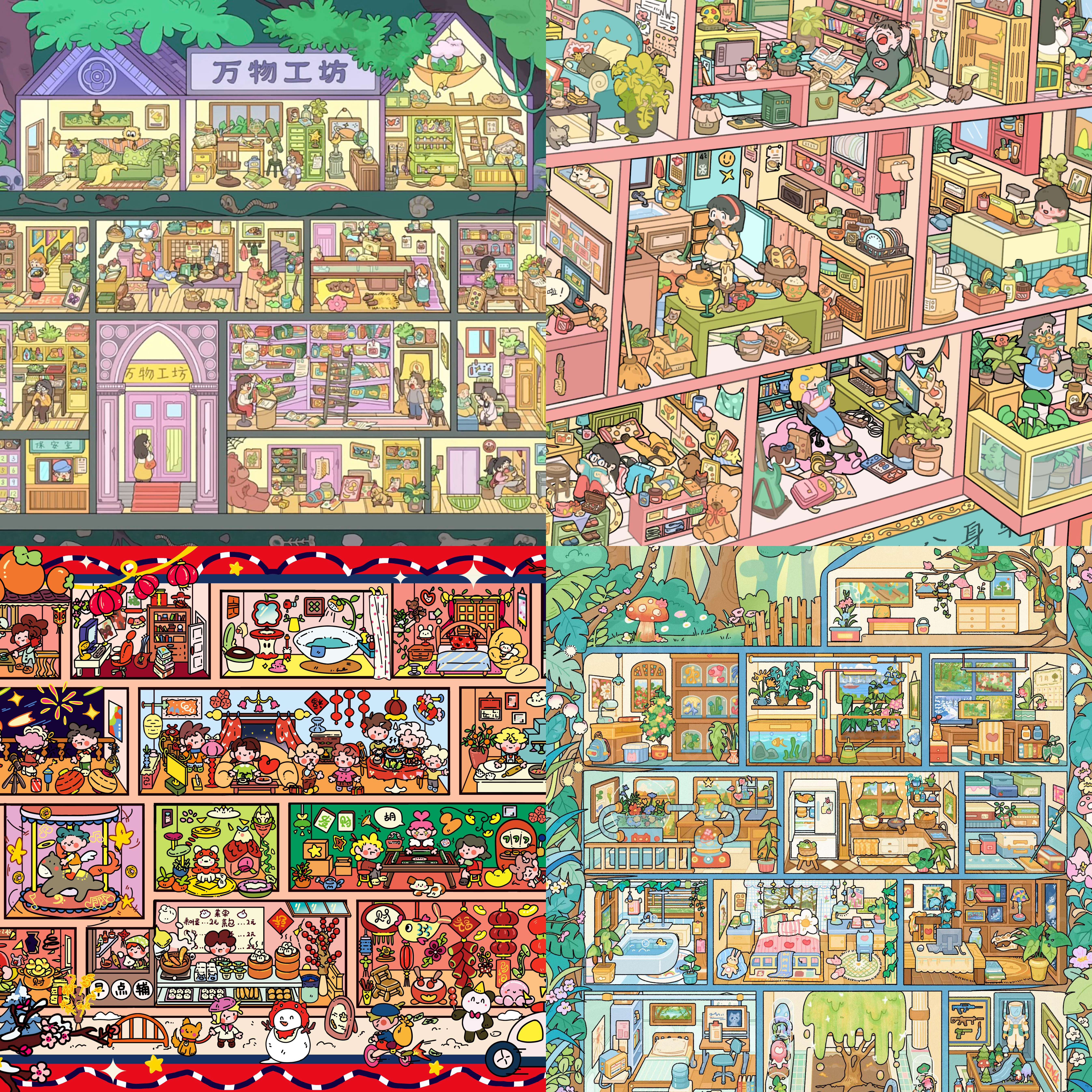 #040 Sanfen Space 15.0 (Size:L)