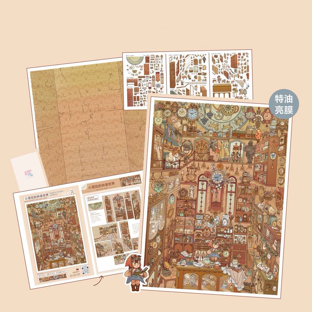 #211 Tami’s Clock world（Size:XL)
