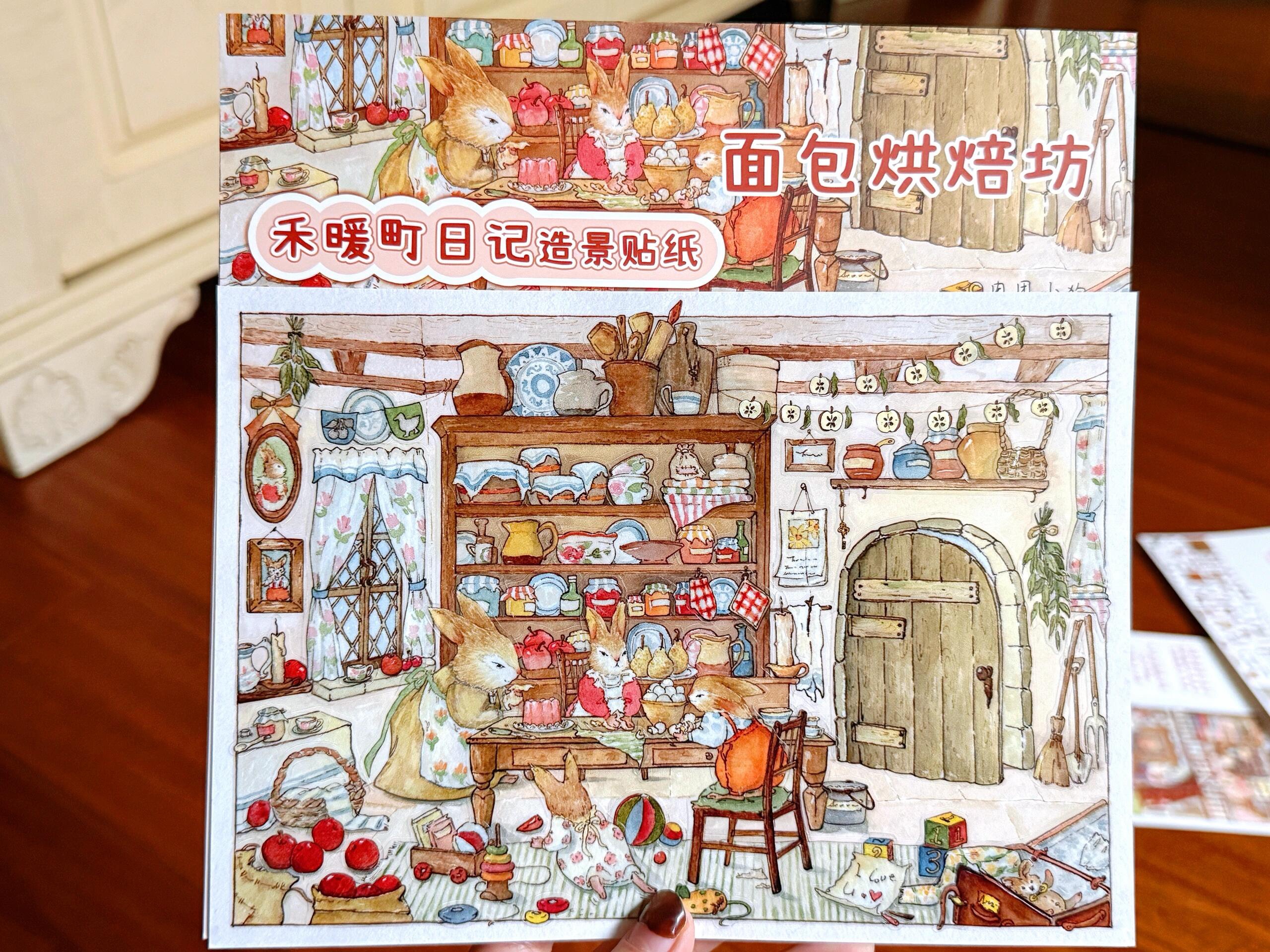 #281 Bunny little cottage(Size:L)