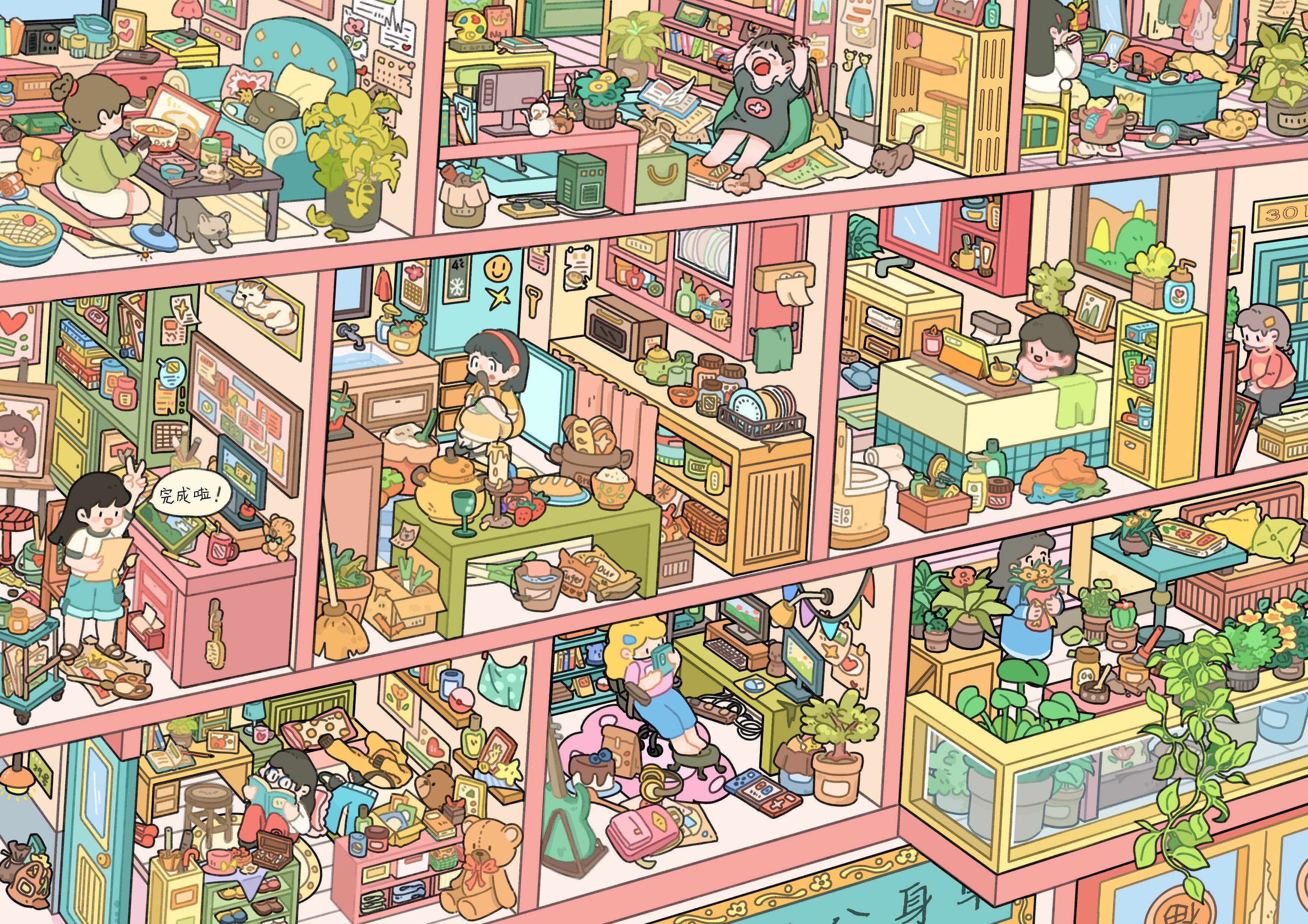 #040 Sanfen Space 15.0 (Size:L)