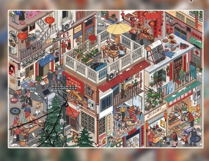 #271 New year town(Size:XL)