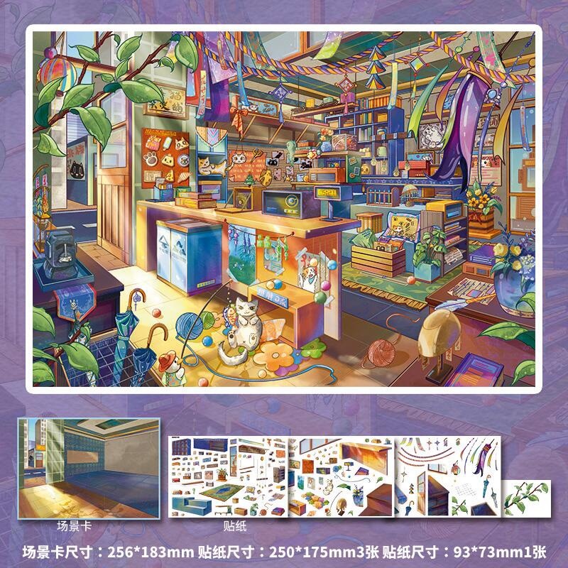 #219 Kakawu 21.0（Size:XL)