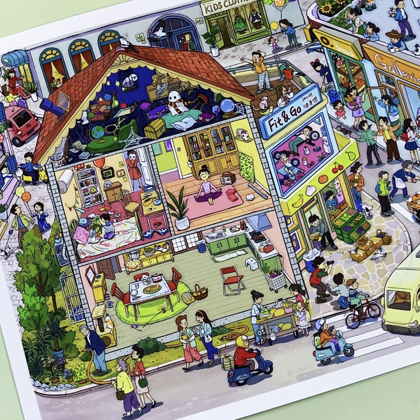 #301 Morning market(Size:XL)