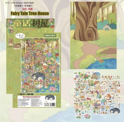 #004 Lets play series 18.0（Size:XL)