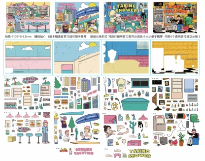 #255 Skyisle 9.0 （Size:S-XL)