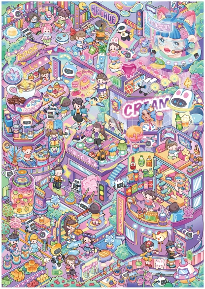 #219 Cyberpunk （Size:XL)