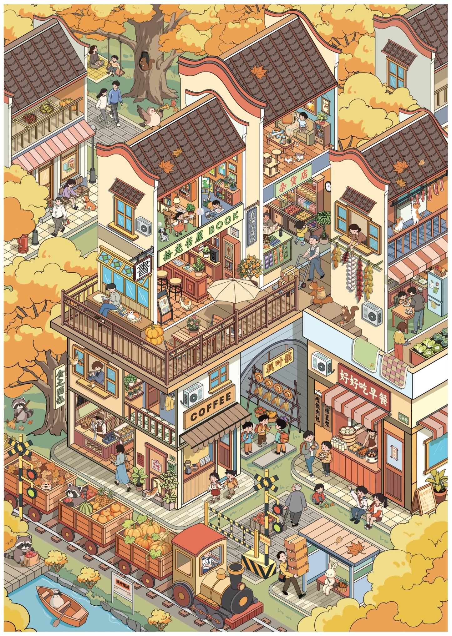 #185 Kakawu 28.0(Size:XL)