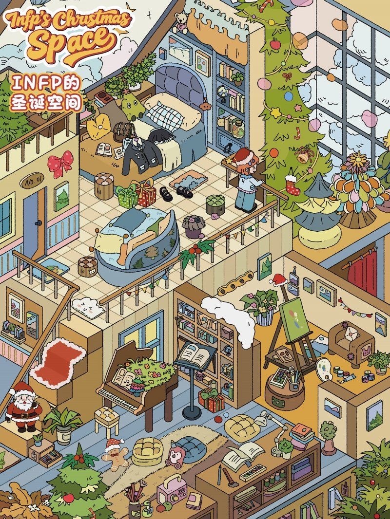 #173 Yilan series christmas warm room110