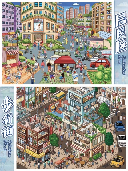 #179 Yilan 119.0（Size:L)