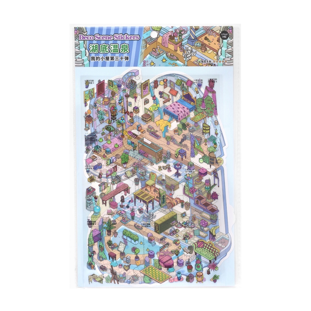 #268 My little cottage 30.0(Size:L)