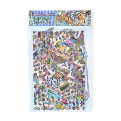 #268 My little cottage 30.0(Size:L)