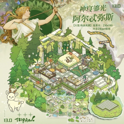 #235 Tripaw 13.0 Temple series（Size:L）