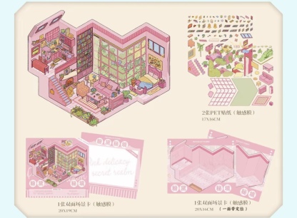 #118 Daydream apartment