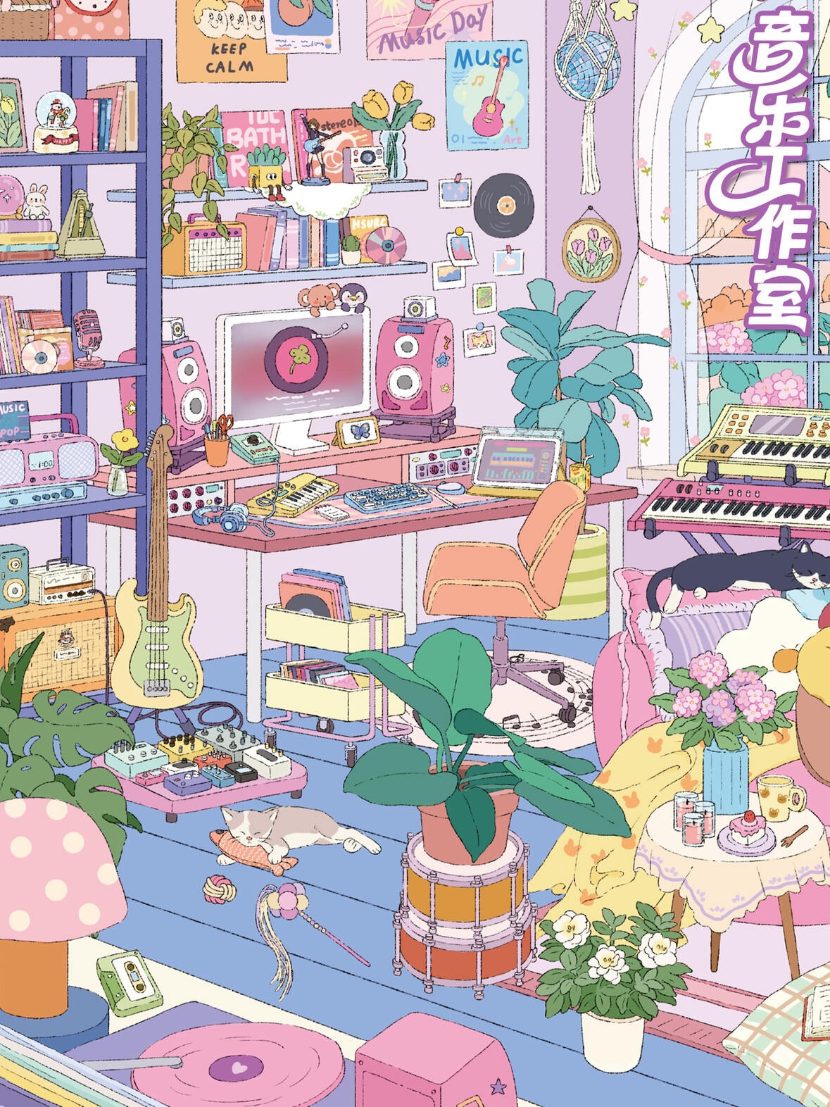 #193 Art studio(Size:L)