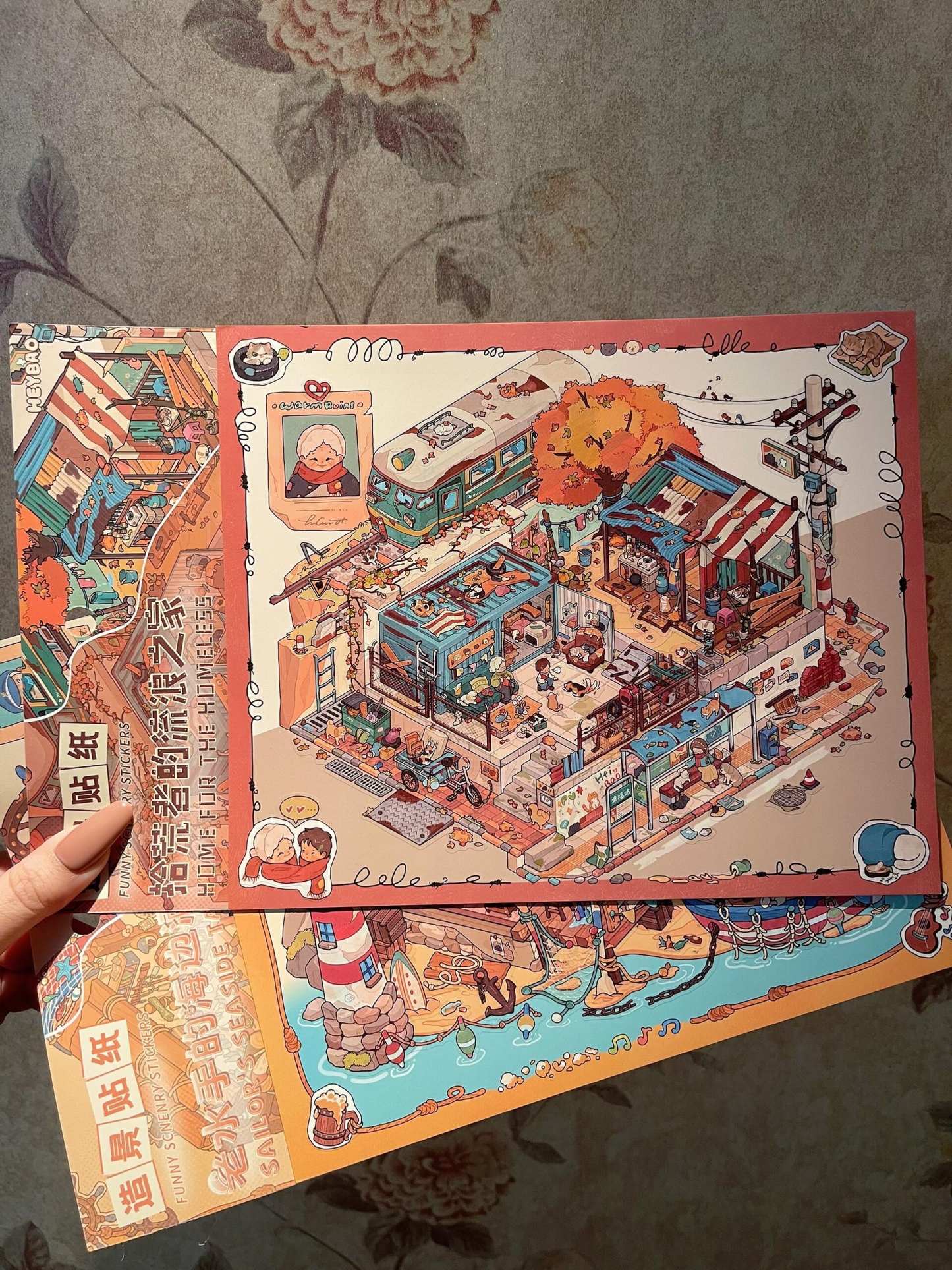 #016 Half Price today! Heybao 9.0（Size:L)