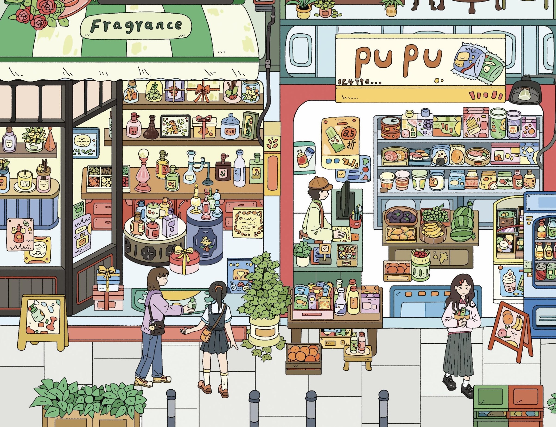 #049 Orange Lily 5.0(Size:L-XXL)