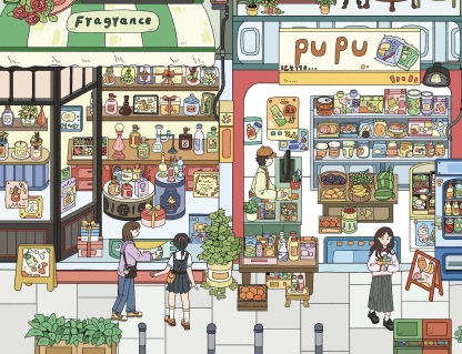 #049 Orange Lily 5.0(Size:L-XXL)