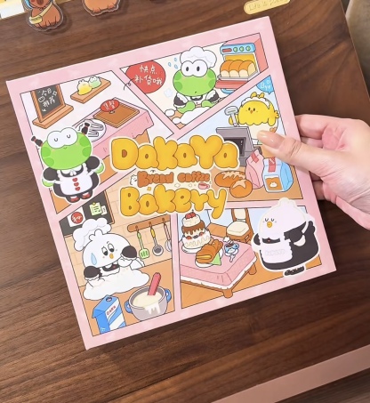 #220 Dakaya 6 in 1 Scene book