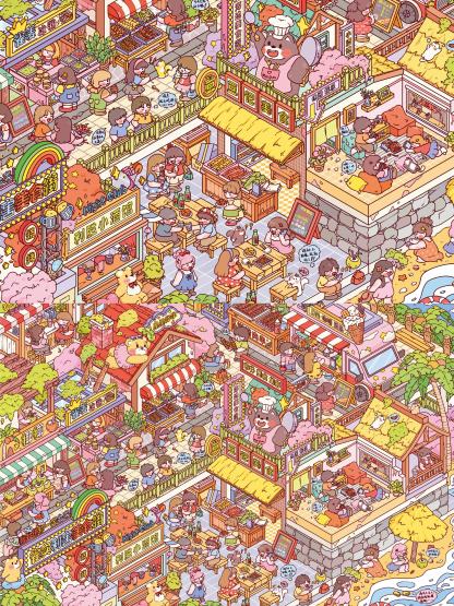 #133 Victory food street (Size:XL)