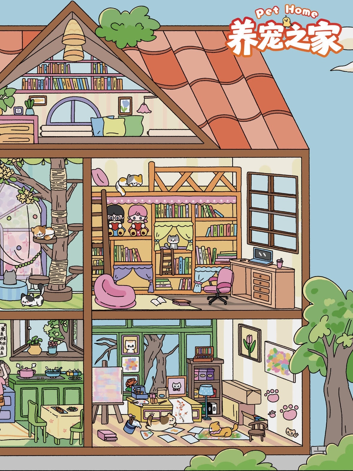 #207 Yilan series 110(Size:L)