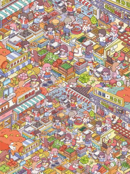 #253 Star wishing town 12.0(Size:XL)