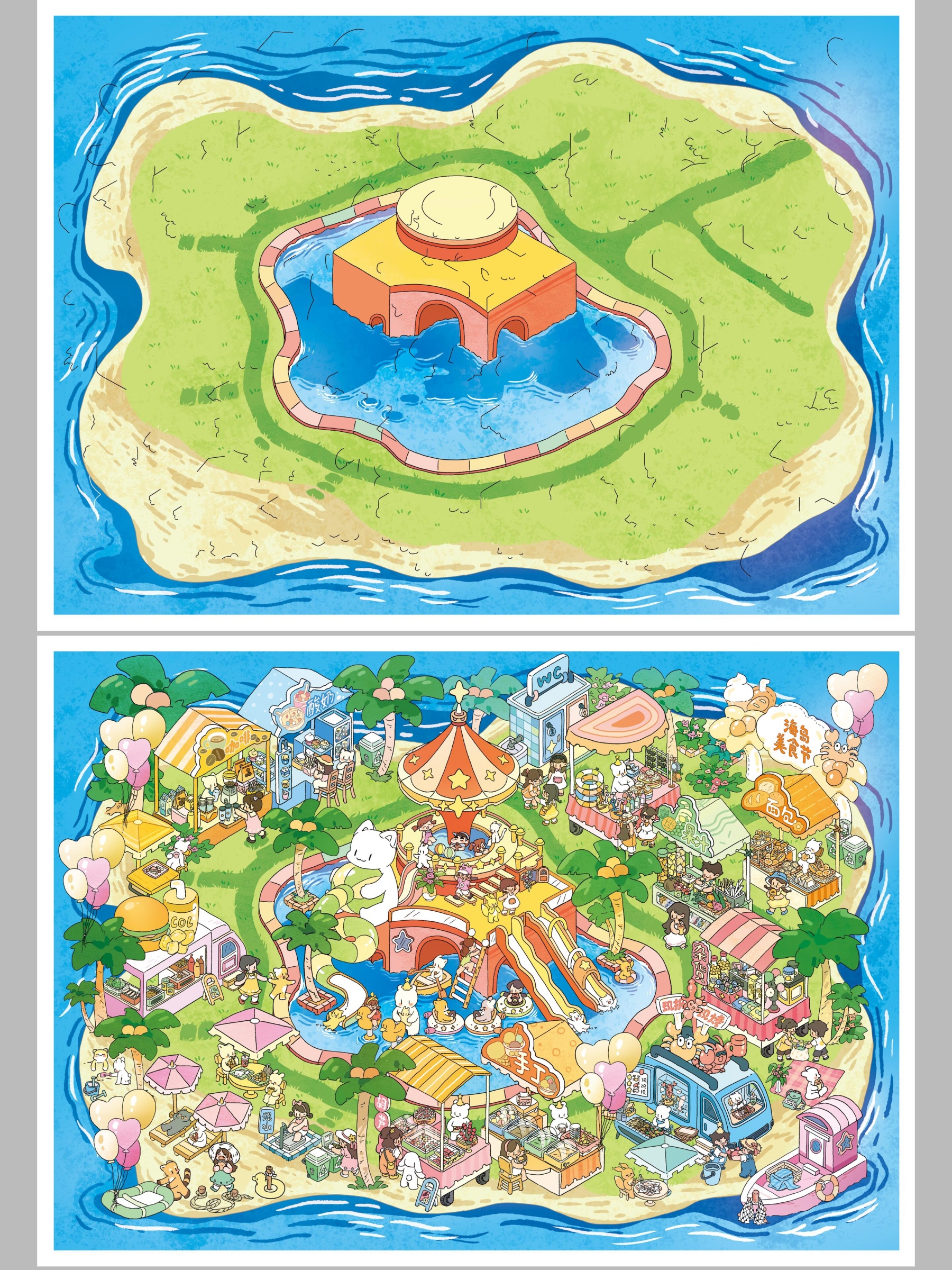 #099 Island food festivals (Size:XL)