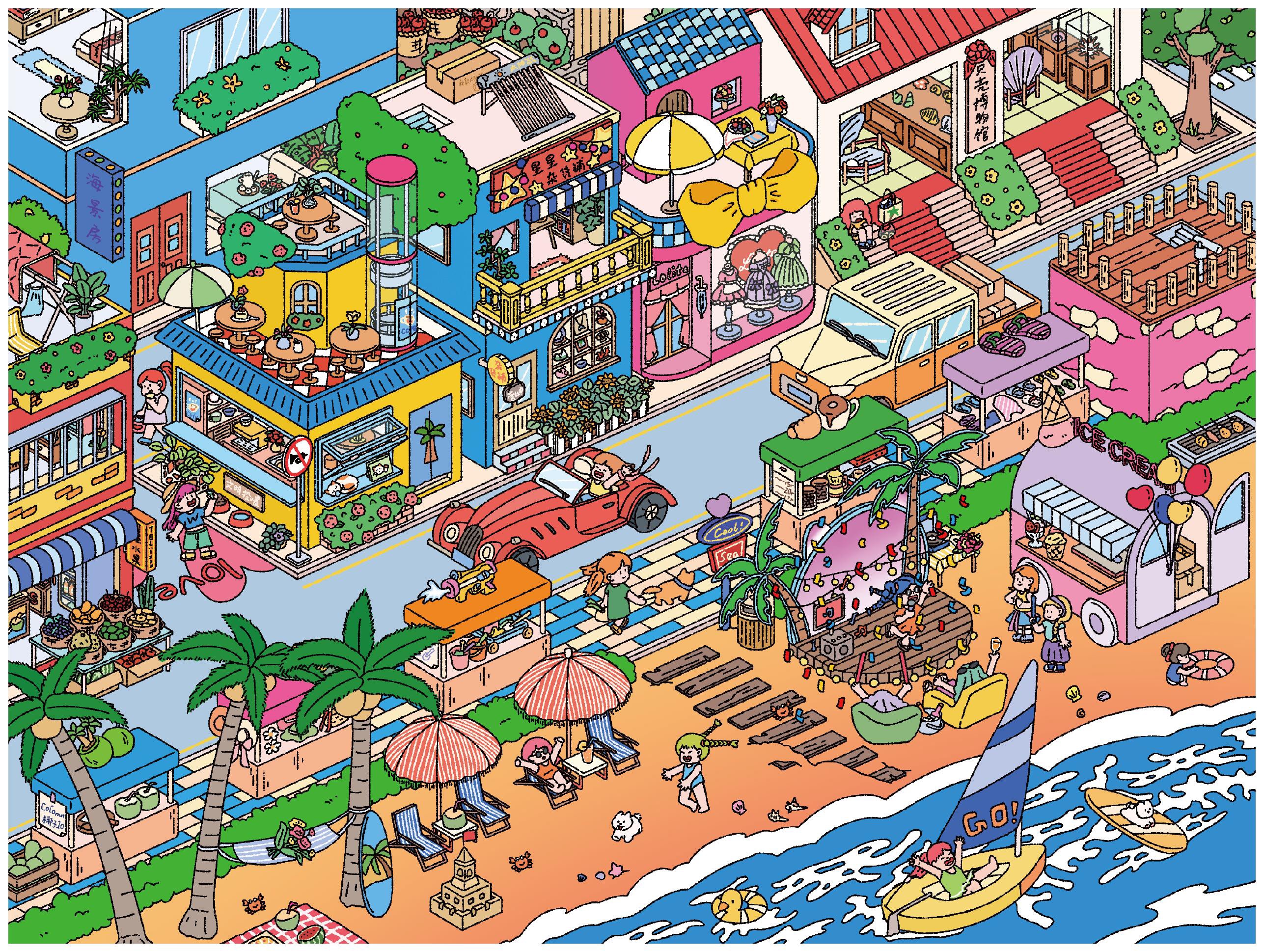 #286 One visual series 2.0(Size:L)