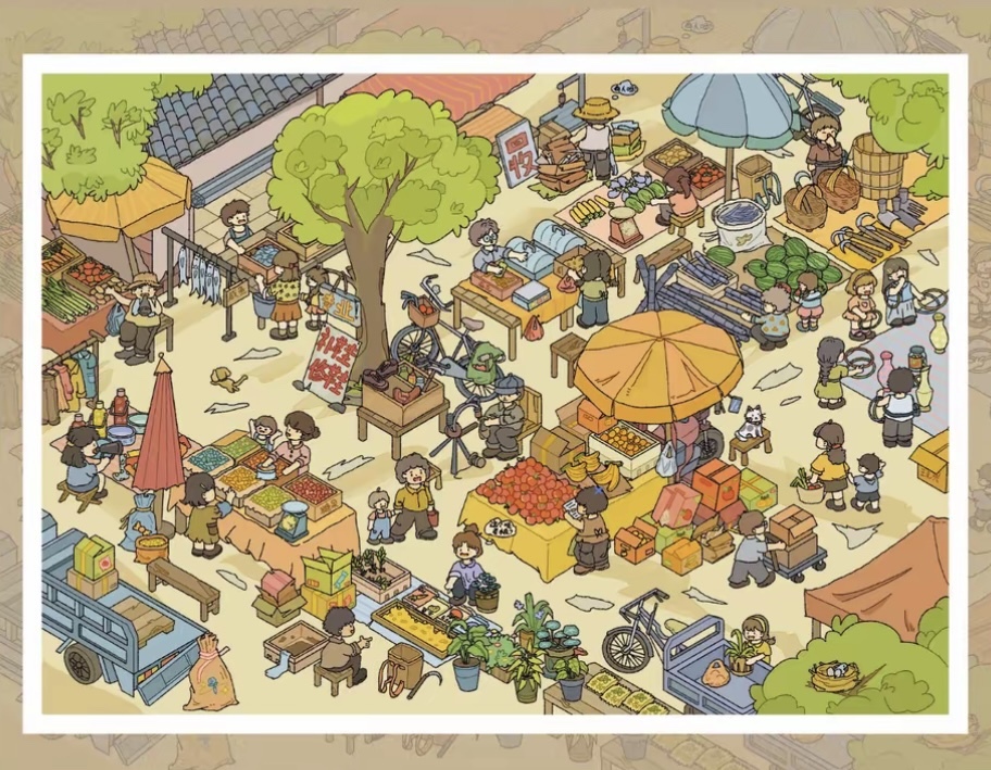 #307 Countryside market(Size:M)