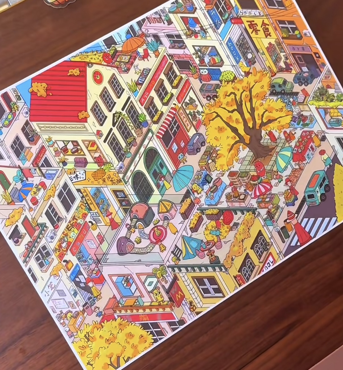 #238 Orange star fall town(Size:XL)