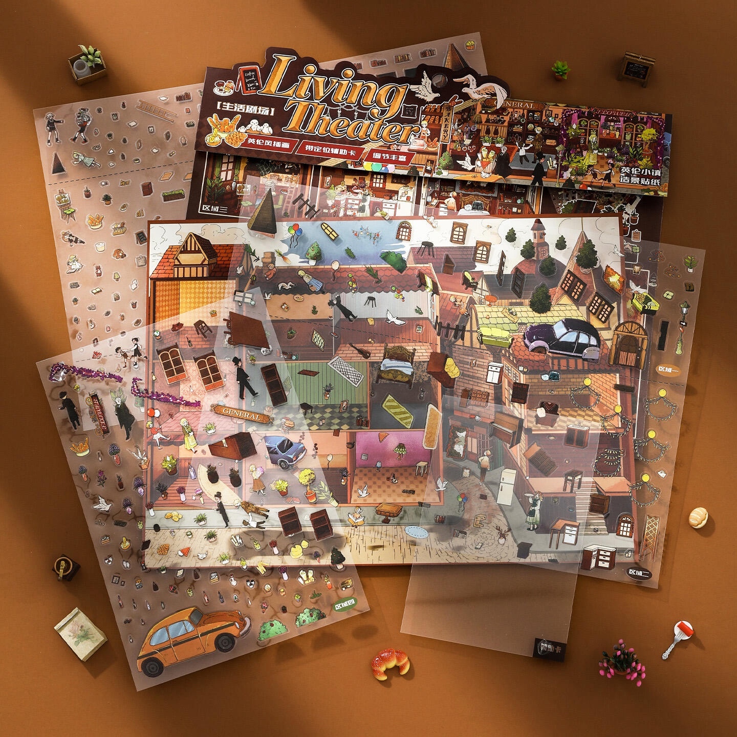 #249 England style street（Size:L)