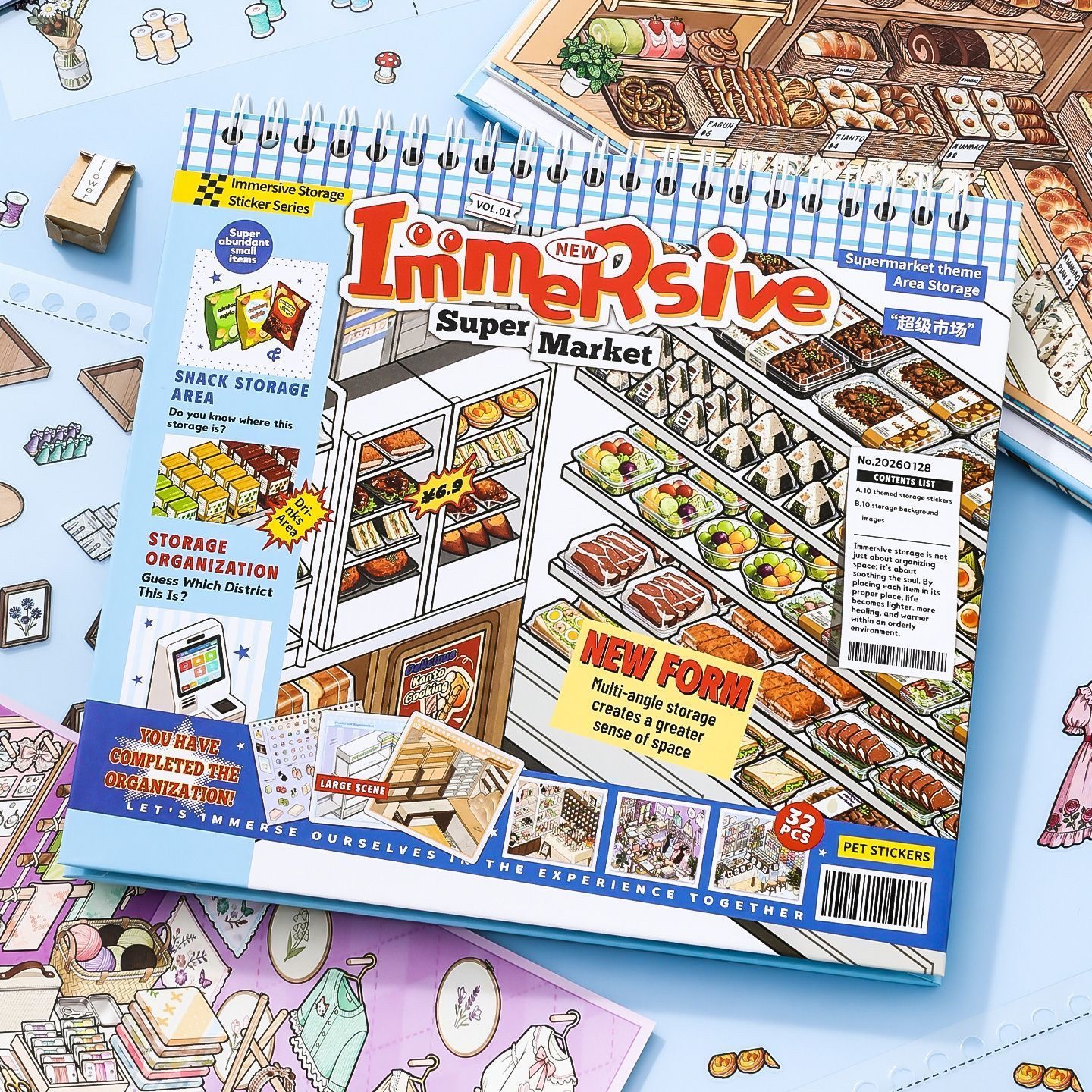 #296 Immersive restore book (Size:M)