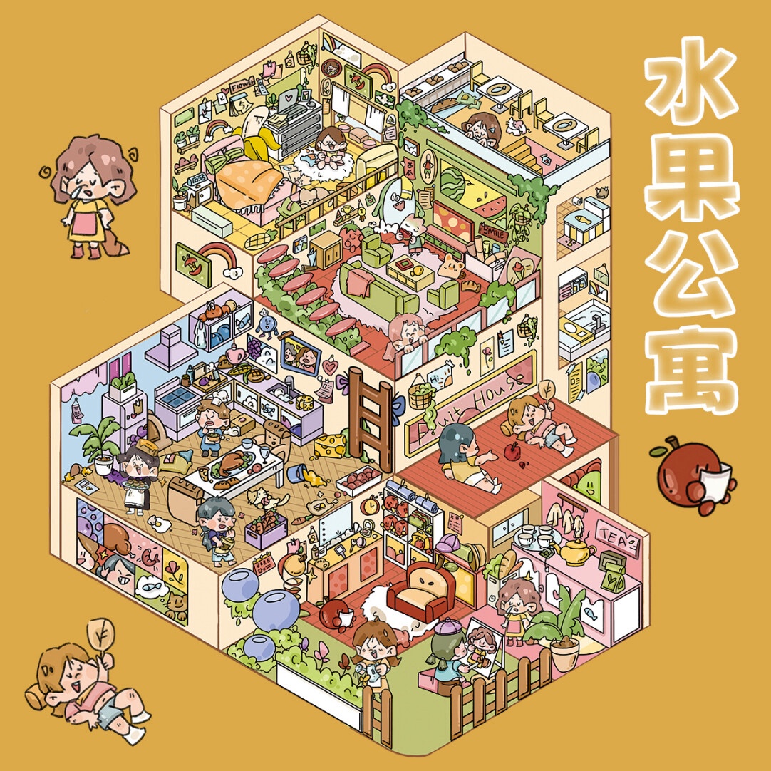 #073 Apartment series 17.0(Size:L)