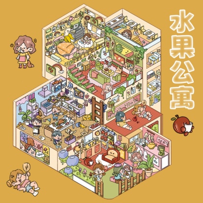 #073 Apartment series 17.0(Size:L)