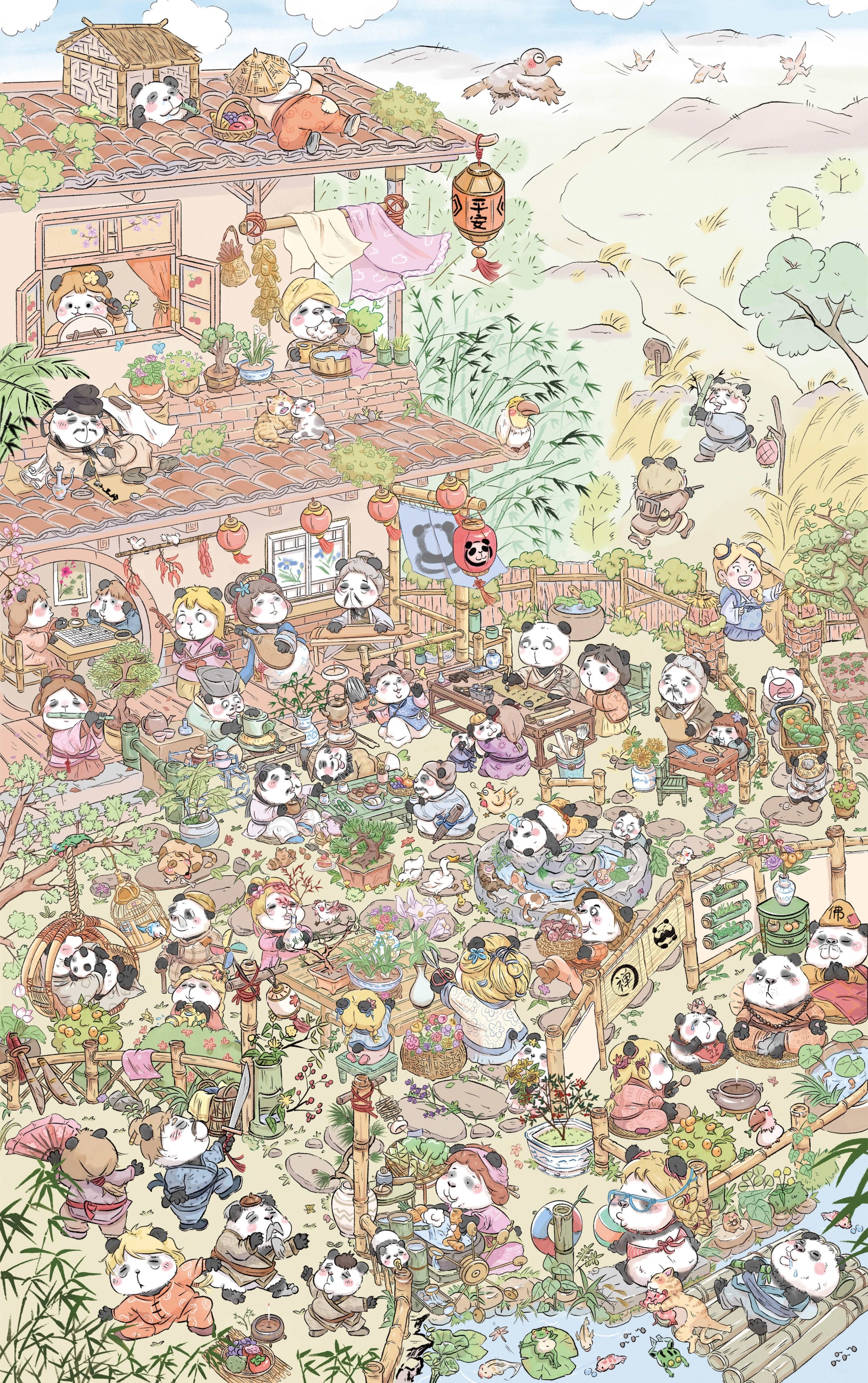 #310 Backyard garden 1.0(Size:XL)